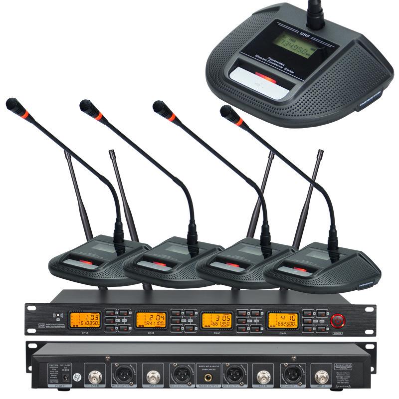 Wireless Conference Microphone System 1-to-4, In Stock UK Plug
Wireless Conference Microphone System 1-to-4, In Stock UK Plug