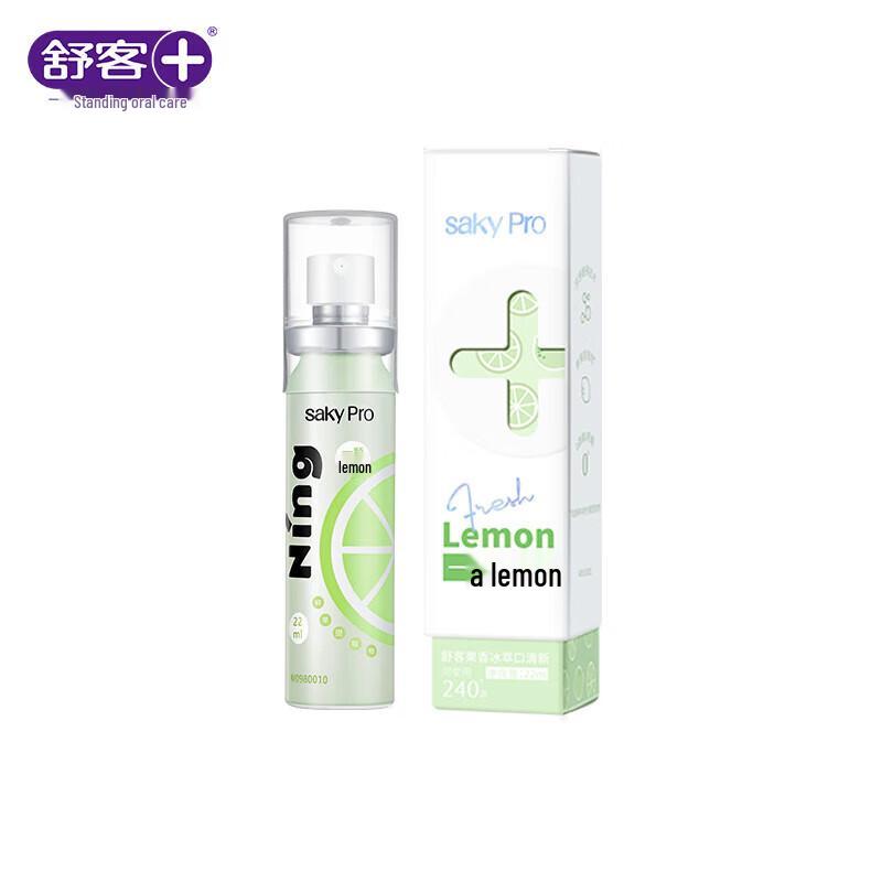 Shuke Lemon Scent Breath Spray
Shuke Lemon Scent Breath Spray