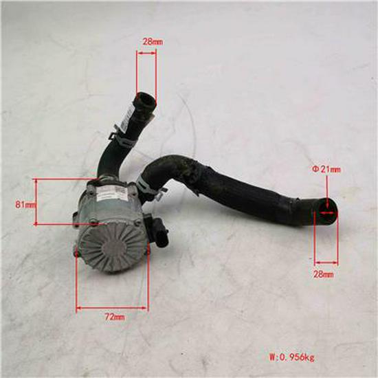 Compatible with Foton Electronic Water Pump - PV10002096 Dismantled Foton
Compatible with Foton Electronic Water Pump - PV10002096 Dismantled Foton