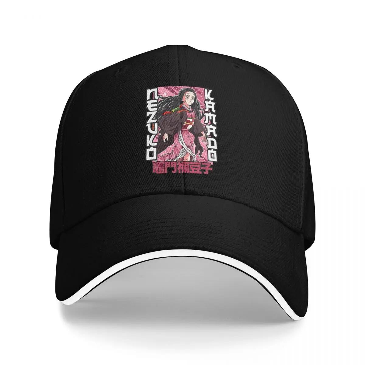 Legendary Demon Saga Durable for All Seasons Unisex s Cap Hats For Unisex Women s Baseball Cap One Size
Legendary Demon Saga Durable for All Seasons Unisex s Cap Hats For Unisex Women s Baseball Cap One Size