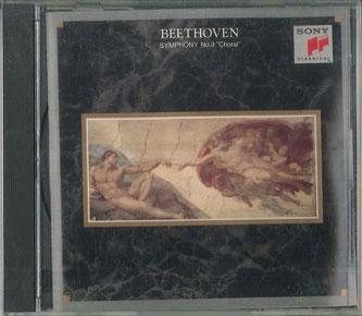 CD BEETHOVEN CLEVELAND ORCHESTRA CHOR Symphony No. 9 Chorus FCCC50130 SONY Japan Classical Used
CD BEETHOVEN CLEVELAND ORCHESTRA CHOR Symphony No. 9 Chorus FCCC50130 SONY Japan Classical Used