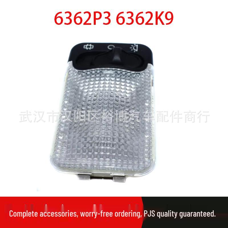 Peugeot Citroen Dome/Reading Light for 206/207/306/C2 (6362P3/6362K9) Standard
Peugeot Citroen Dome/Reading Light for 206/207/306/C2 (6362P3/6362K9) Standard