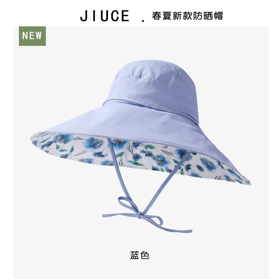 Extended brim flower cloth outdoor sunscreen empty top hat children TUME big head hat surrounding sunshade cloth hat M(56-58cm) синій
Extended brim flower cloth outdoor sunscreen empty top hat children TUME big head hat surrounding sunshade cloth hat M(56-58cm) синій