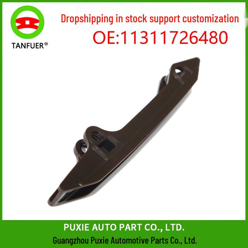 Натяжитель цепи ГРМ и нижний направляющий элемент для BMW 3 серии (11311726480) Tan Fu Er
Натяжитель цепи ГРМ и нижний направляющий элемент для BMW 3 серии (11311726480) Tan Fu Er