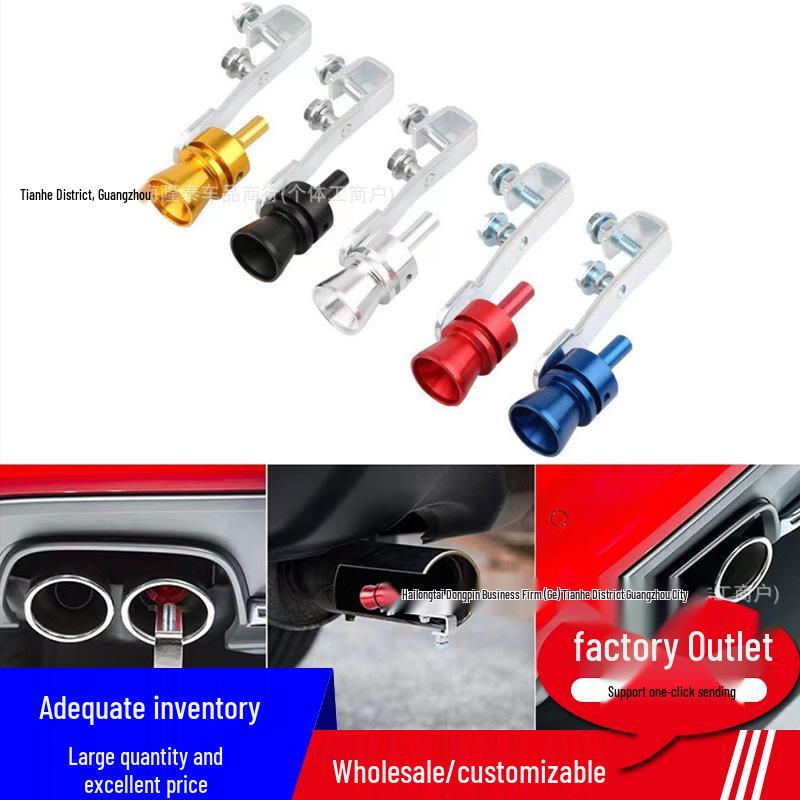 Turbo Whistle Exhaust Pipe Muffler for Motorcycles - Available in S, M, L, XL and Four Colors Small серебряный
Turbo Whistle Exhaust Pipe Muffler for Motorcycles - Available in S, M, L, XL and Four Colors Small серебряный