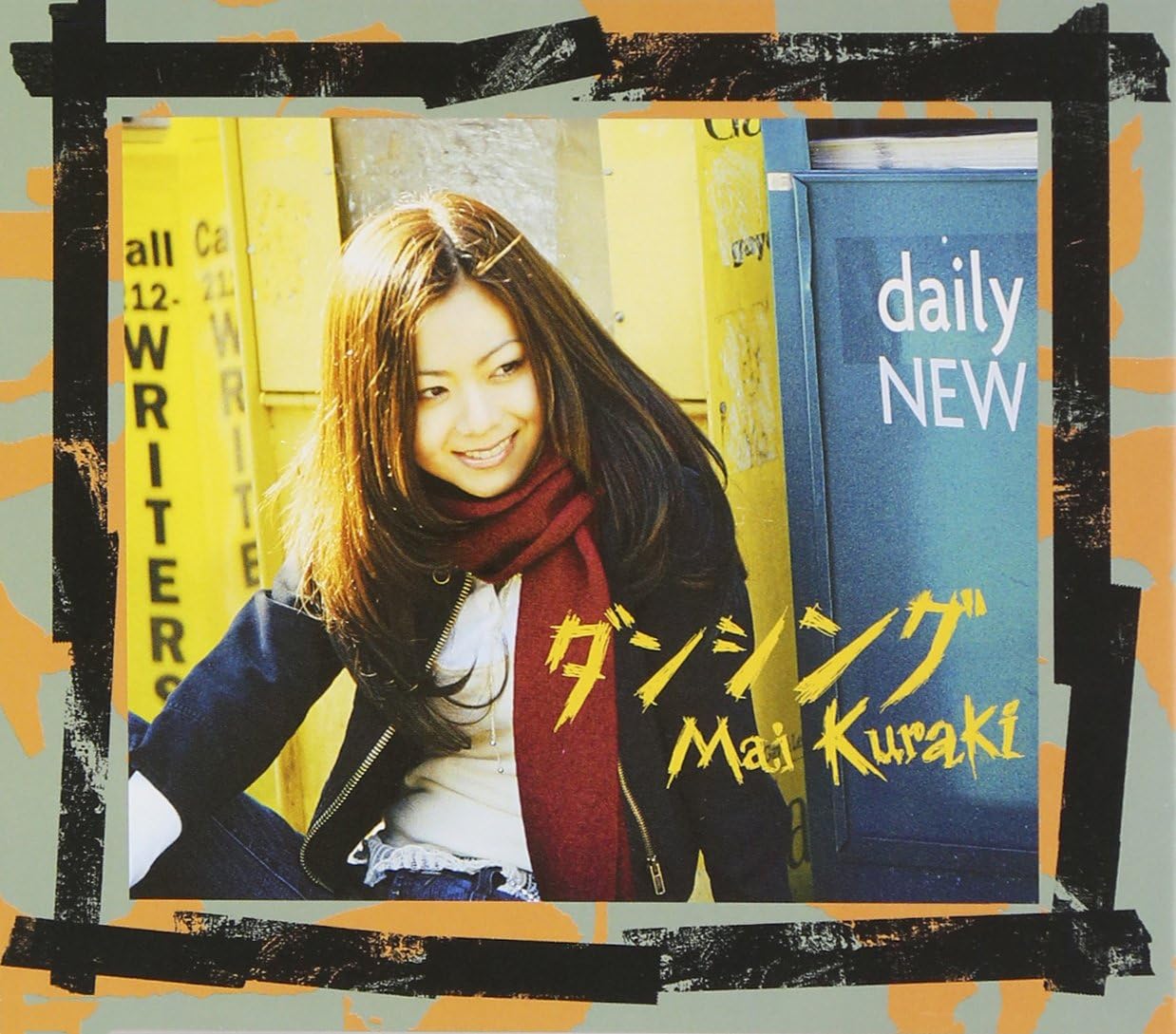 CD MAI KURAKI - Dancing GZCA4036PROMO Giza Studio 2005 Japan ObiJapanese Pop/Rock Used
CD MAI KURAKI - Dancing GZCA4036PROMO Giza Studio 2005 Japan ObiJapanese Pop/Rock Used