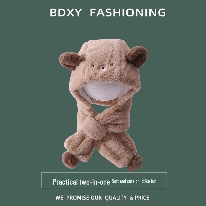 Children s Windproof Cycling Pullover Hat with Ear Muffs and Scarf for Autumn and Winter хакі
Children s Windproof Cycling Pullover Hat with Ear Muffs and Scarf for Autumn and Winter хакі