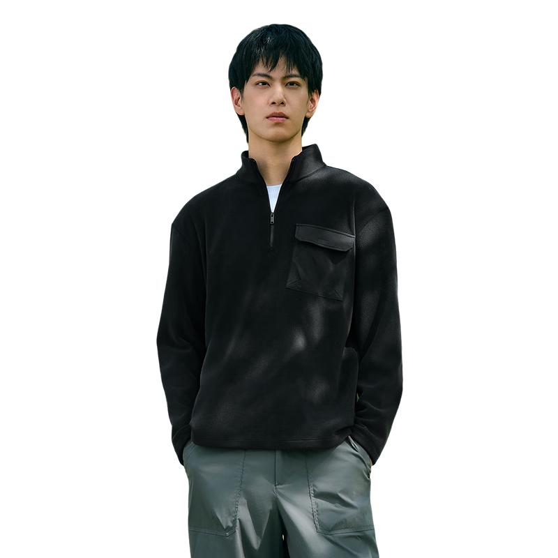 Hodo Men s Half-Zip Stand Collar Fleece Sweatshirt L
Hodo Men s Half-Zip Stand Collar Fleece Sweatshirt L