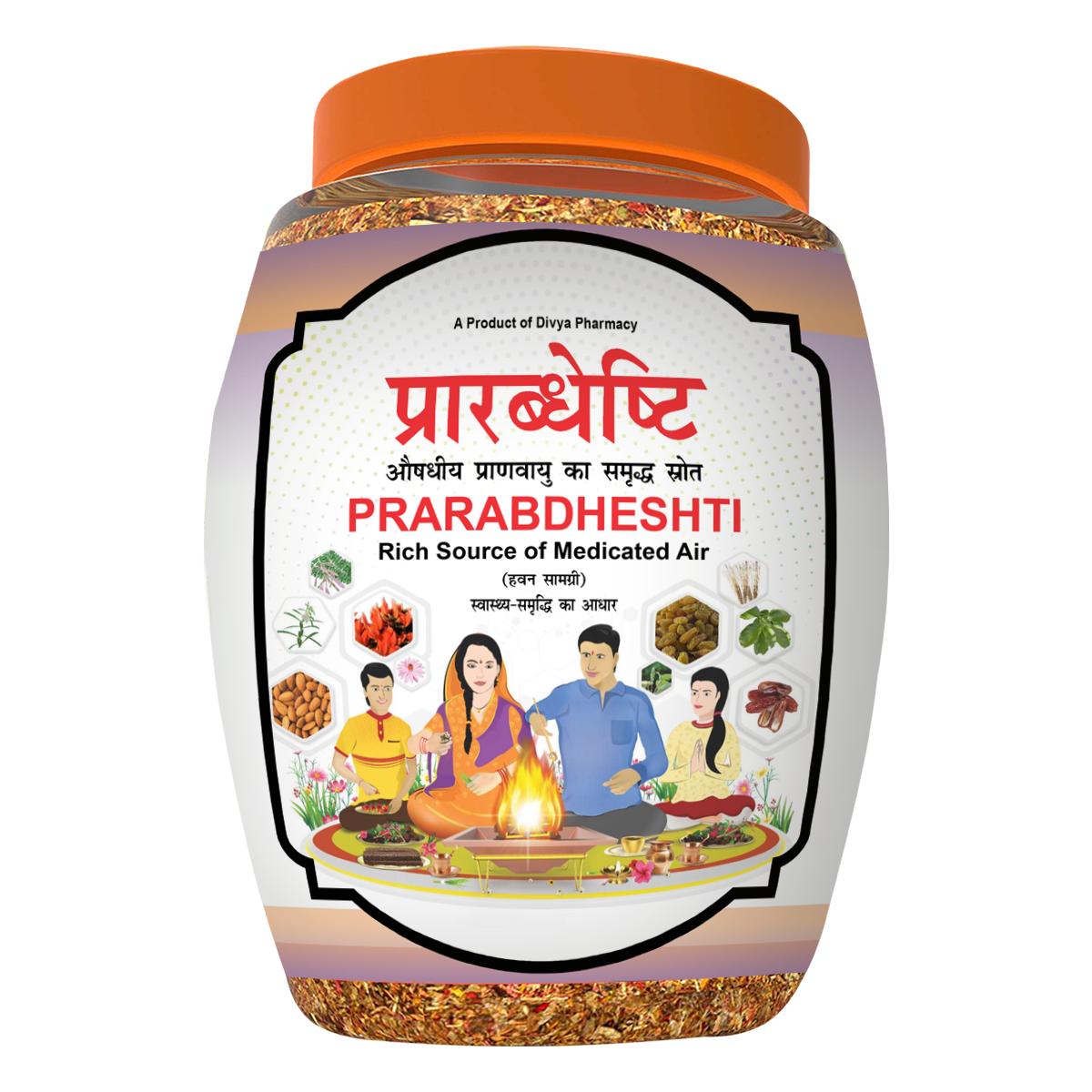 Patanjali Divya Prarabdheshti (Hawan Samagri), With Sharkara (Sugar), 400gm
Patanjali Divya Prarabdheshti (Hawan Samagri), With Sharkara (Sugar), 400gm