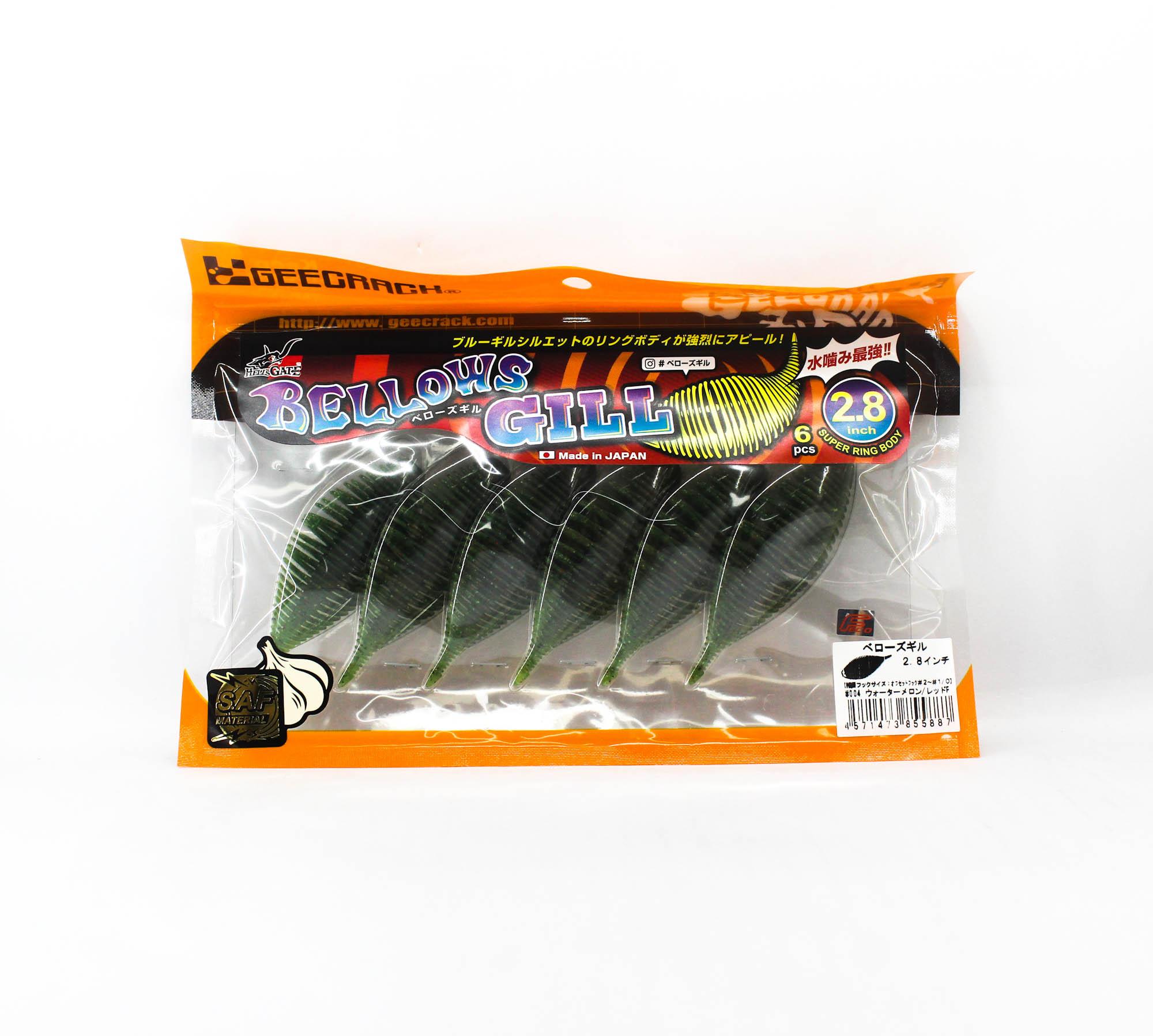 Gee Crack Soft Lure Bellows Gill 2.8 Inch 004 (5887)
Gee Crack Soft Lure Bellows Gill 2.8 Inch 004 (5887)
