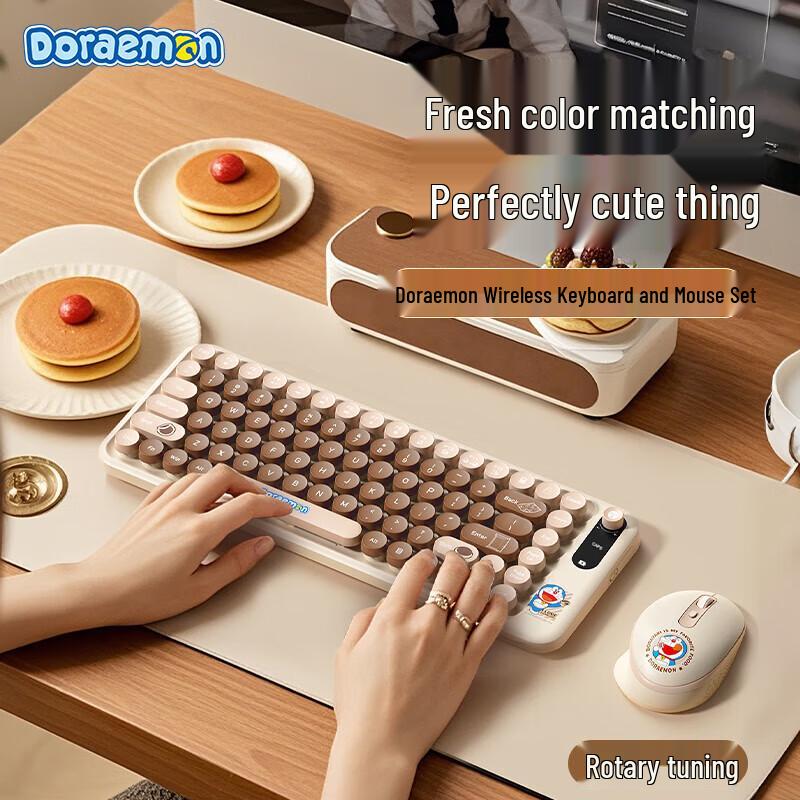 ROCK Doraemon J10 Wireless Keyboard and Mouse Set
ROCK Doraemon J10 Wireless Keyboard and Mouse Set