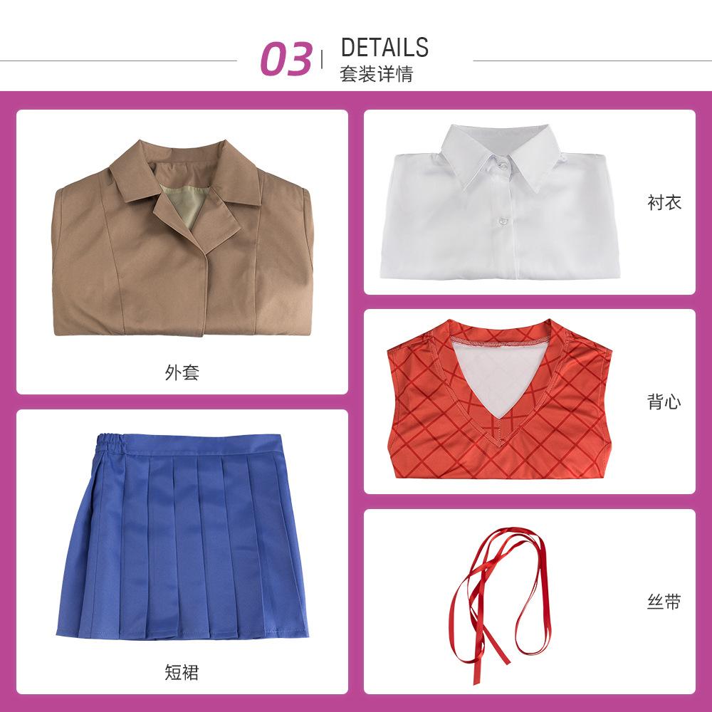 Halloween revelry performance costume, Moni cosplay costume, club heartbeat department cosplay set, skirt, stage performance cos S&Other
Halloween revelry performance costume, Moni cosplay costume, club heartbeat department cosplay set, skirt, stage performance cos S&Other
