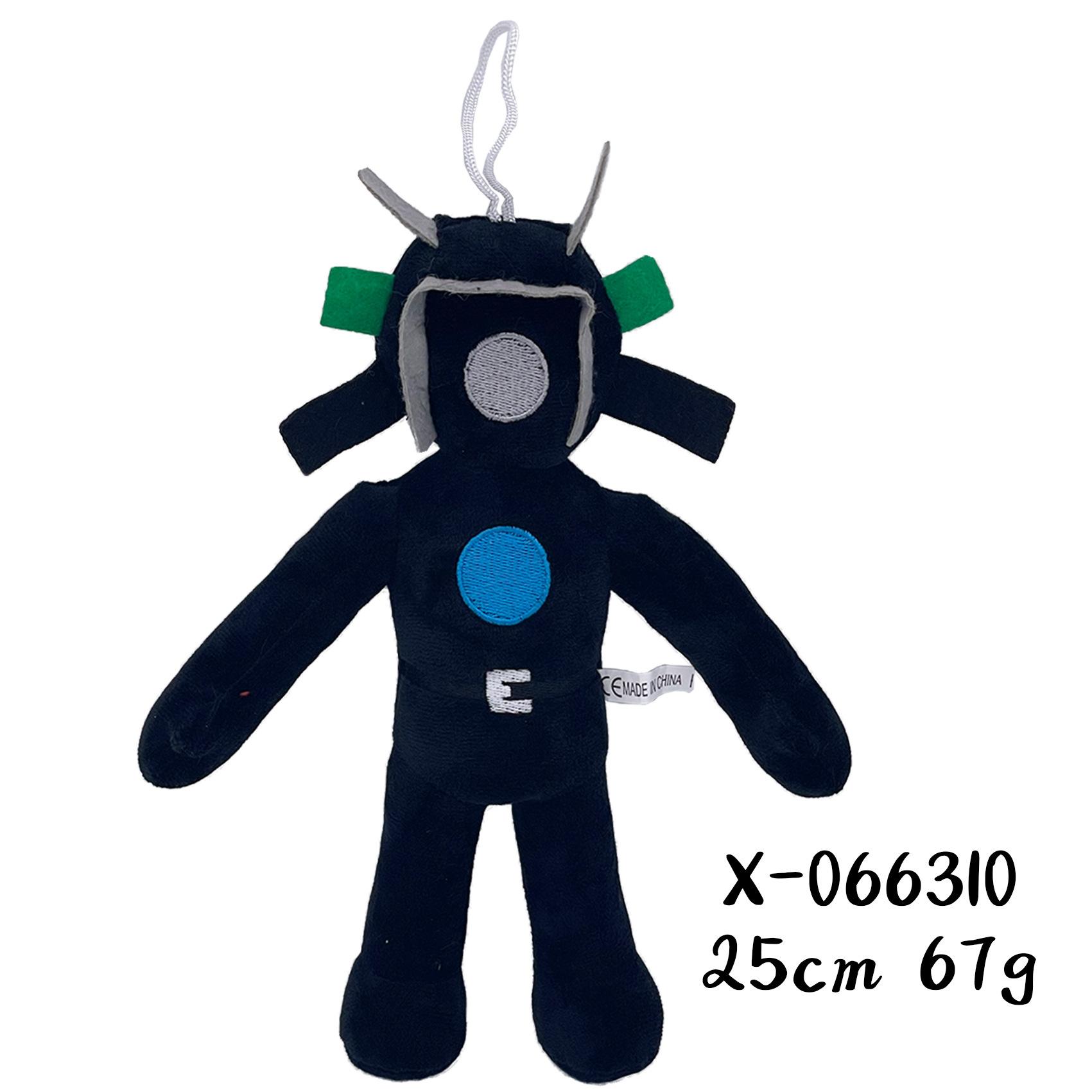 Туалет Люди Периферийные игры плюшевые куклы Детские подарки Skibidi Туалет плюшевые Рождественские подарки Праздничные поздравления игрушки
Туалет Люди Периферийные игры плюшевые куклы Детские подарки Skibidi Туалет плюшевые Рождественские подарки Праздничные поздравления игрушки