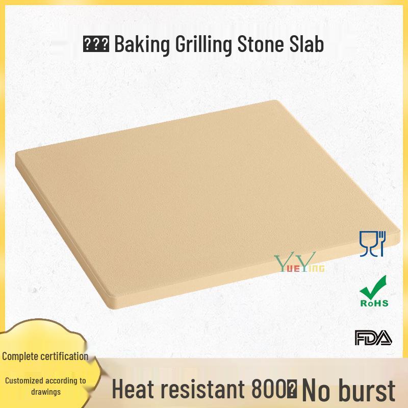 15 Cordierite Ceramic Pizza and Bread Baking Stone Slab Custom Size
15 Cordierite Ceramic Pizza and Bread Baking Stone Slab Custom Size