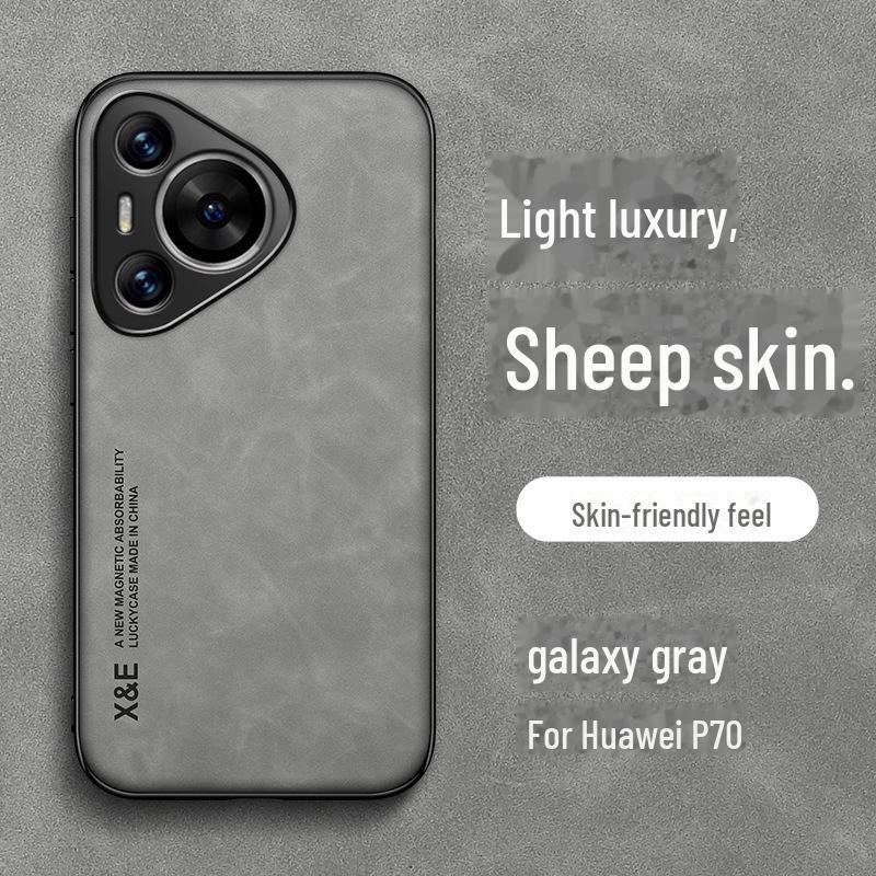 Совместимый чехол для мобильного телефона Huawei Pura70Pro и Honor 7O с защитой от падений Huawei Pura 70
Совместимый чехол для мобильного телефона Huawei Pura70Pro и Honor 7O с защитой от падений Huawei Pura 70