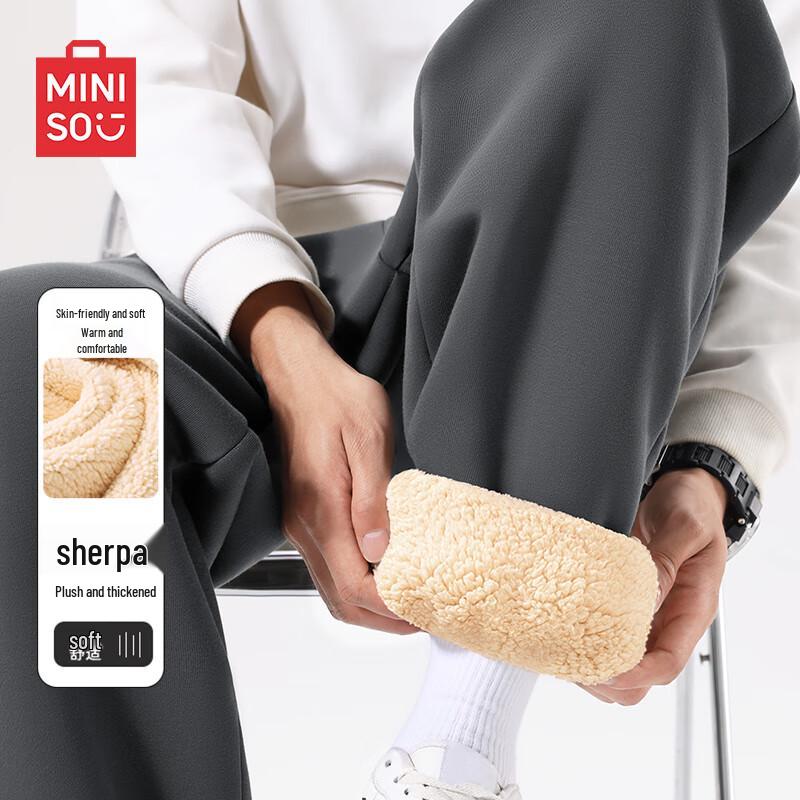 MINISO Men s Sherpa Lined Thermal Jogger Sweatpants L
MINISO Men s Sherpa Lined Thermal Jogger Sweatpants L