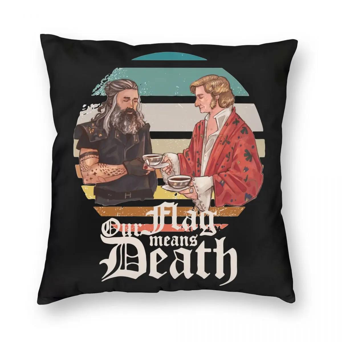 Stede Blackbeard Sunset Pillowcase Printing Polyester Cushion Cover Gift Our Flag Means Death Throw Pillow Case Cover Home 40*40 12x12Inch
Stede Blackbeard Sunset Pillowcase Printing Polyester Cushion Cover Gift Our Flag Means Death Throw Pillow Case Cover Home 40*40 12x12Inch