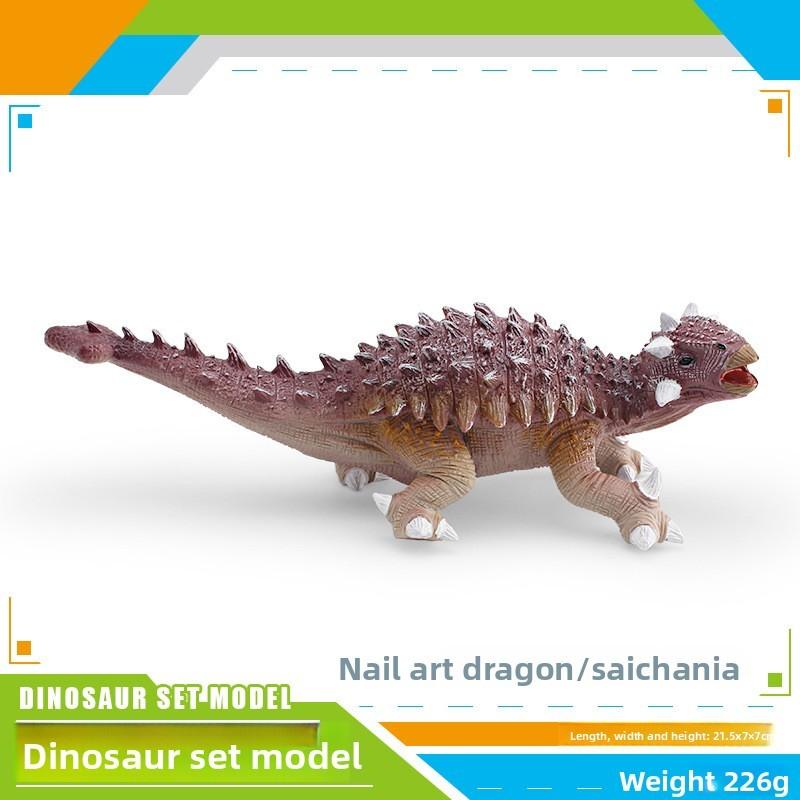 Saichania Dinosaur Model Pvc Toy For Childrens Educational Play And Collecting рожевий
Saichania Dinosaur Model Pvc Toy For Childrens Educational Play And Collecting рожевий