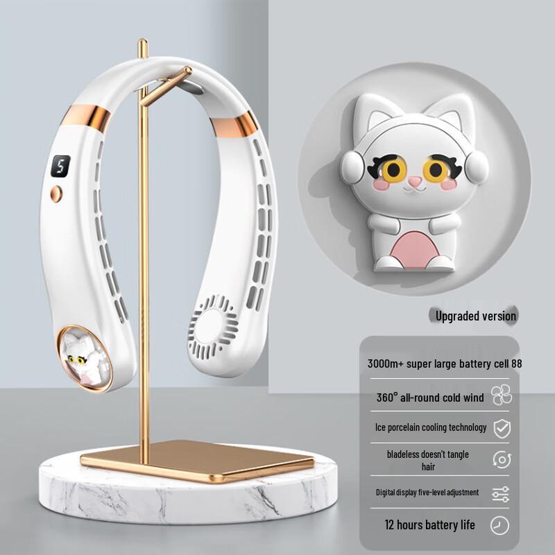 Jiaxu Portable Bladeless Neck Fan
Jiaxu Portable Bladeless Neck Fan