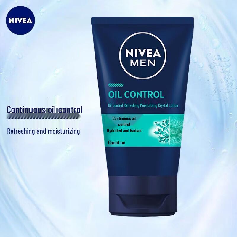 Nivea Men Oil Control Refreshing Moisturizing Lotion 50ml
Nivea Men Oil Control Refreshing Moisturizing Lotion 50ml