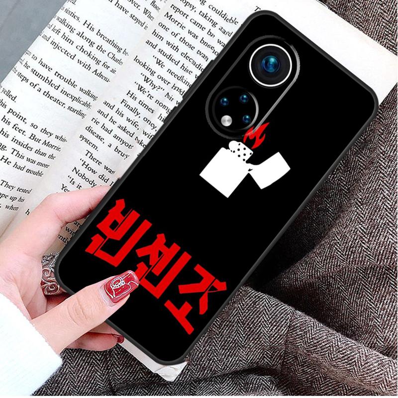 Vincenzo Cassano Kdrama Case For Honor Magic 8 7 6 Pro Honor X9d X9c X9b X9a X8b X8c Win 50 70 90 200 400 Lite Cover Honor 50
Vincenzo Cassano Kdrama Case For Honor Magic 8 7 6 Pro Honor X9d X9c X9b X9a X8b X8c Win 50 70 90 200 400 Lite Cover Honor 50