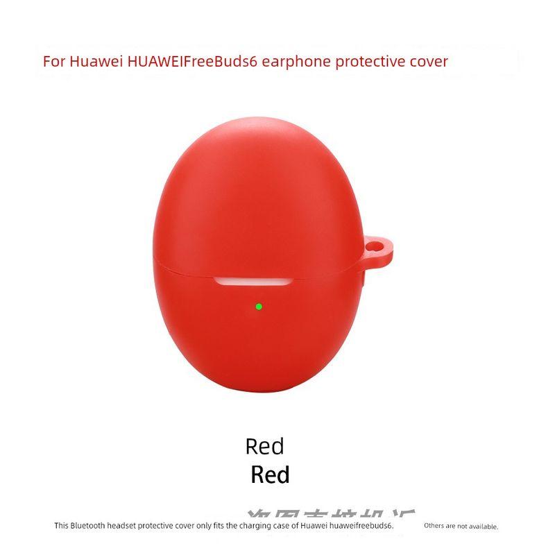 Protective Cover Transparent Earphone Sleeves Buds6 Transparent TPU Headphone Case Silicone Soft Cover Charging Bin Cosmetics Bag Drop-Resistant Huawei FreeBuds 6 Red(Type 0 hook)
Protective Cover Transparent Earphone Sleeves Buds6 Transparent TPU Headphone Case Silicone Soft Cover Charging Bin Cosmetics Bag Drop-Resistant Huawei FreeBuds 6 Red(Type 0 hook)