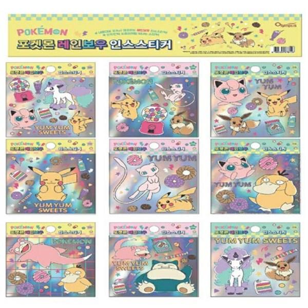 Наклейки Pokemon Rainbow Insta, 1-е издание (45 листов), Популярные корейские игрушки для малышей 
Наклейки Pokemon Rainbow Insta, 1-е издание (45 листов), Популярные корейские игрушки для малышей