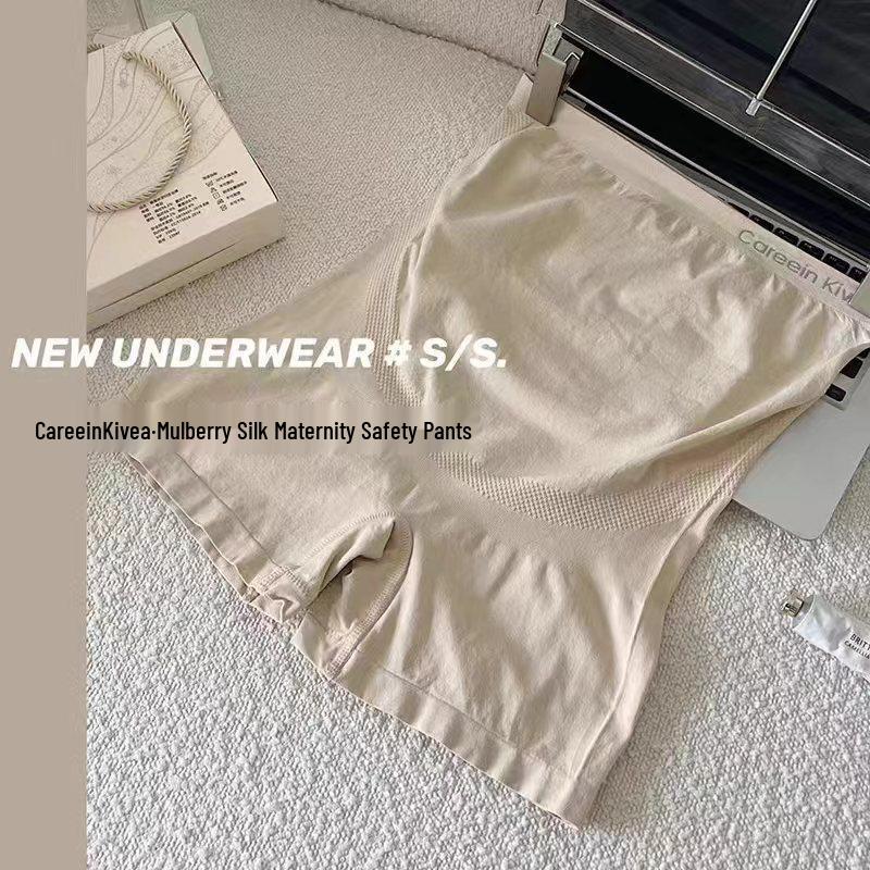2-in-1 Antibacterial Crotch-Free Maternity Safety Pants for Summer One Size 80-140 Jin
2-in-1 Antibacterial Crotch-Free Maternity Safety Pants for Summer One Size 80-140 Jin
