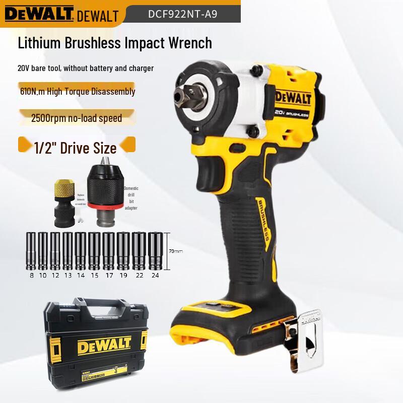 DeWalt 20V MAX XR Brushless Cordless 1/2 in. Compact Impact Wrench CN plug (adapter included)
DeWalt 20V MAX XR Brushless Cordless 1/2 in. Compact Impact Wrench CN plug (adapter included)
