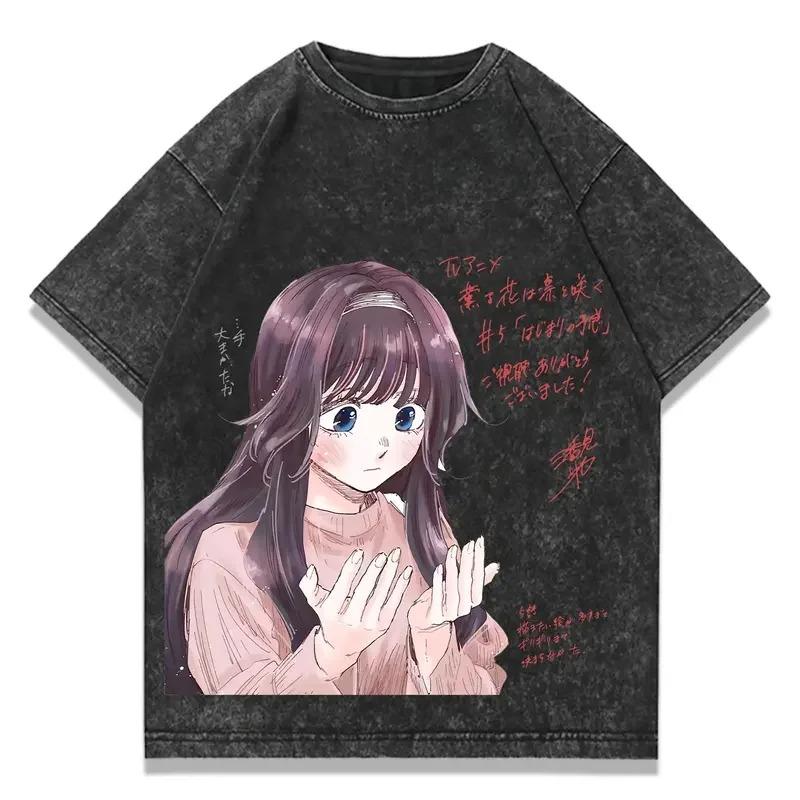 Ароматный Цветок Цветет с Достоинством Аниме Любитель Стиранная Футболка Одежда на весь год личность Одежда Большой Размер Унисекс футболка S
Ароматный Цветок Цветет с Достоинством Аниме Любитель Стиранная Футболка Одежда на весь год личность Одежда Большой Размер Унисекс футболка S
