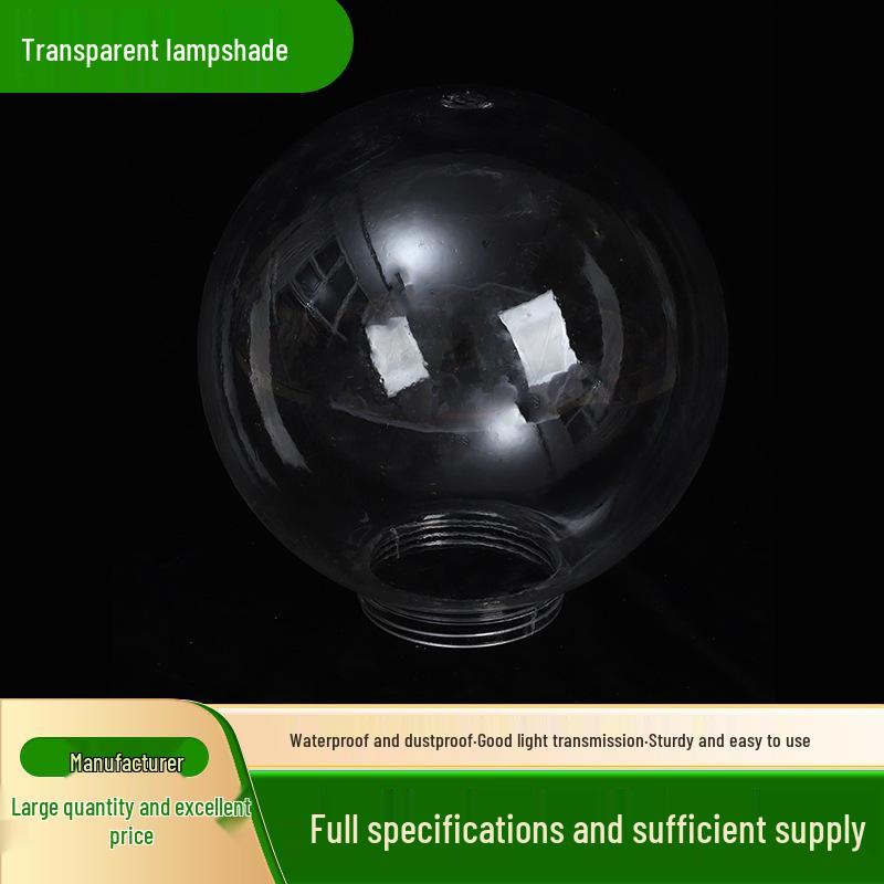 Акриловый прозрачный круглый абажур для уличных фонарей 250mm Transparent Acrylic Lampshade
Акриловый прозрачный круглый абажур для уличных фонарей 250mm Transparent Acrylic Lampshade