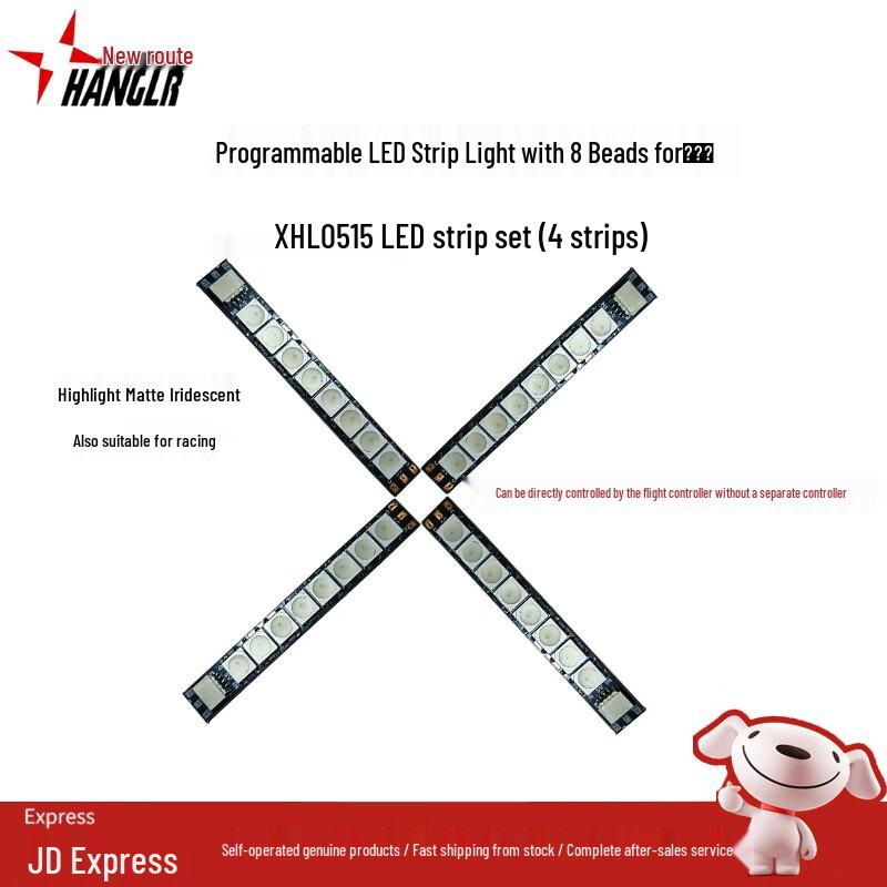 Xinhanglu FPV Drone 8-LED Programmable Light Strip Set (CN version)
Xinhanglu FPV Drone 8-LED Programmable Light Strip Set (CN version)