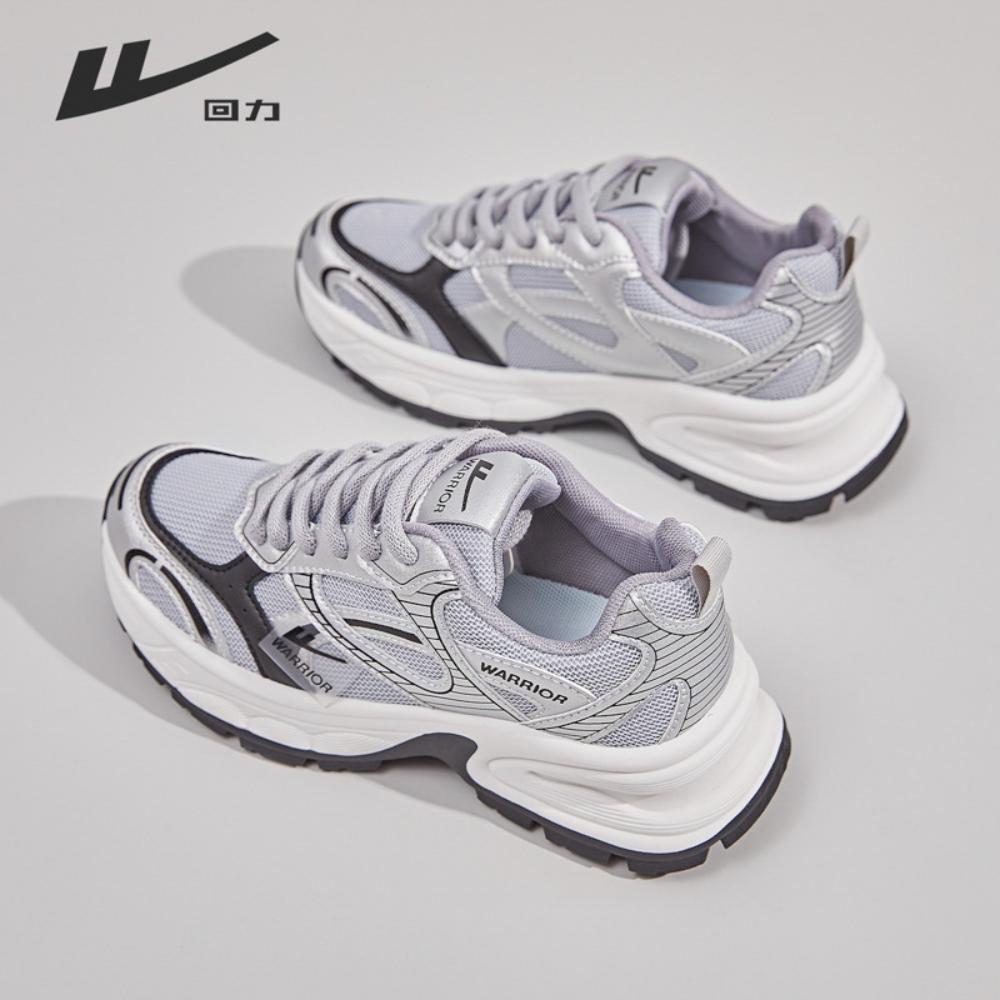 Warrior Контрастные повседневные кроссовки из дышащей сетки, модные универсальные туфли для папы, женские 35 розовый
Warrior Контрастные повседневные кроссовки из дышащей сетки, модные универсальные туфли для папы, женские 35 розовый