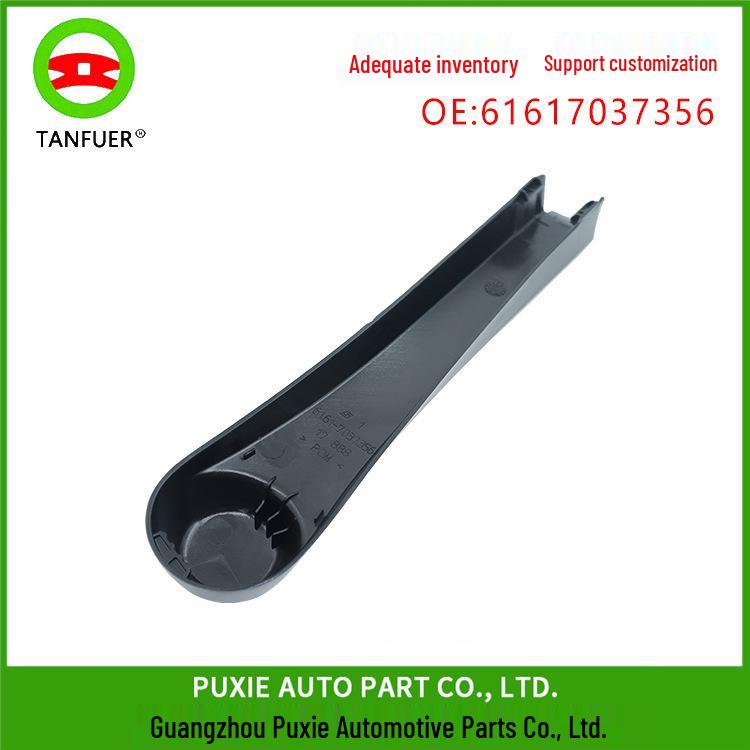 Крышка рычага стеклоочистителя для BMW E60 E63 61617037356 61617037356
Крышка рычага стеклоочистителя для BMW E60 E63 61617037356 61617037356