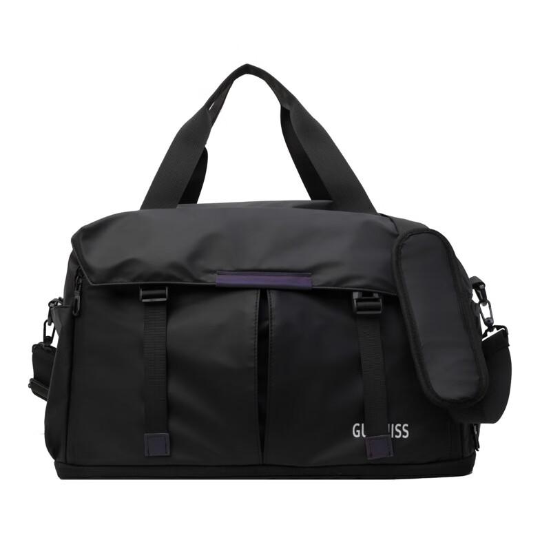 KANDEXSZSSJ Dry Wet Separation Travel Bag
KANDEXSZSSJ Dry Wet Separation Travel Bag