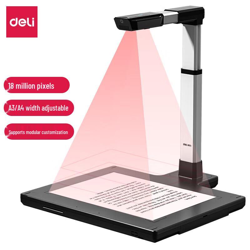Deli A3 HD Document Camera Scanner
Deli A3 HD Document Camera Scanner