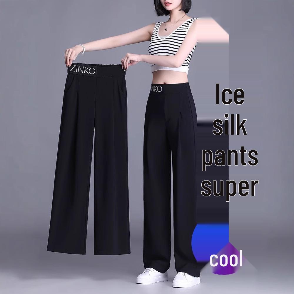 Women s Autumn High Waist Ice Silk Wide Leg Pants - Lightweight, Drapey, Loose, Slimming, Nine-Point Length. Small чёрный
Women s Autumn High Waist Ice Silk Wide Leg Pants - Lightweight, Drapey, Loose, Slimming, Nine-Point Length. Small чёрный