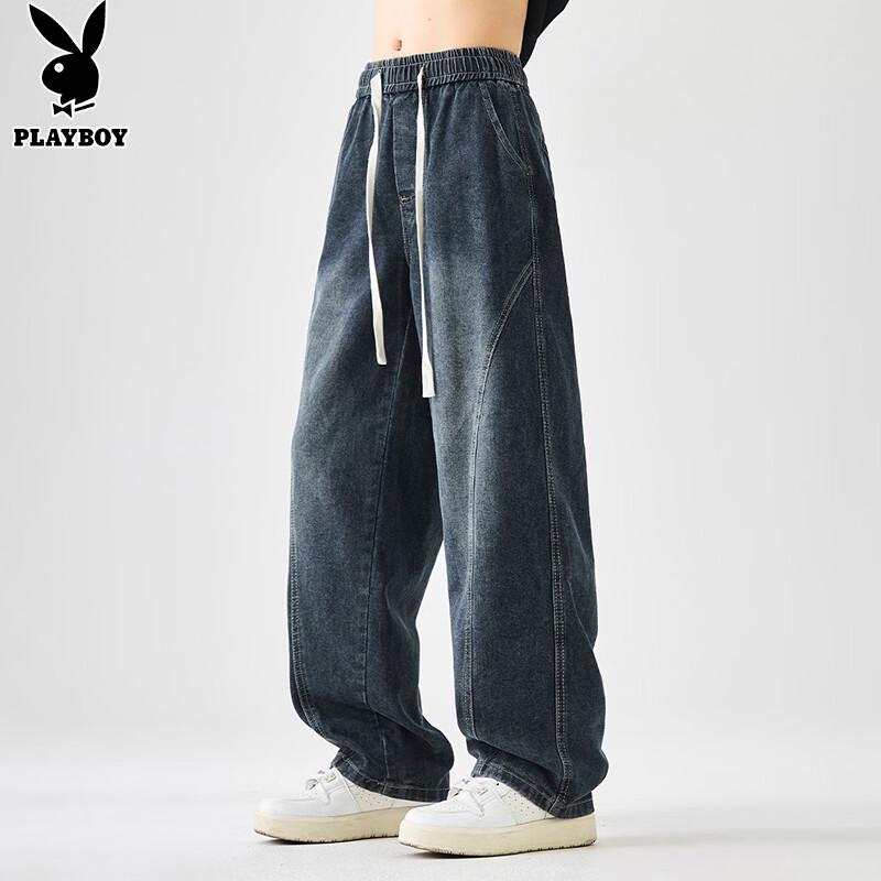 Мужские свободные джинсы прямого кроя PLAYBOY XL(31/32)
Мужские свободные джинсы прямого кроя PLAYBOY XL(31/32)