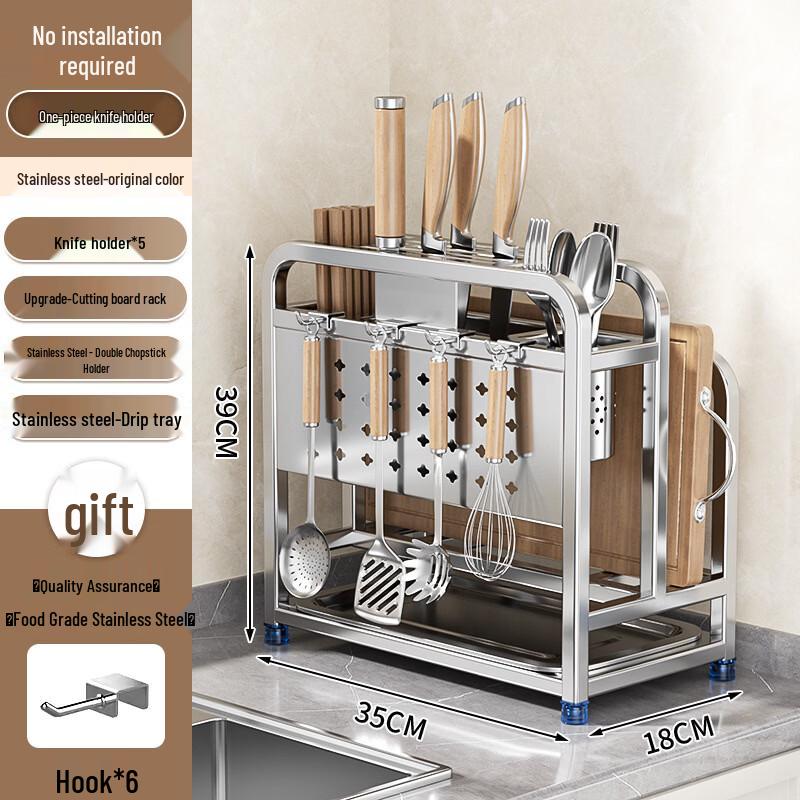 Stainless Steel Countertop Drain Storage Rack
Stainless Steel Countertop Drain Storage Rack