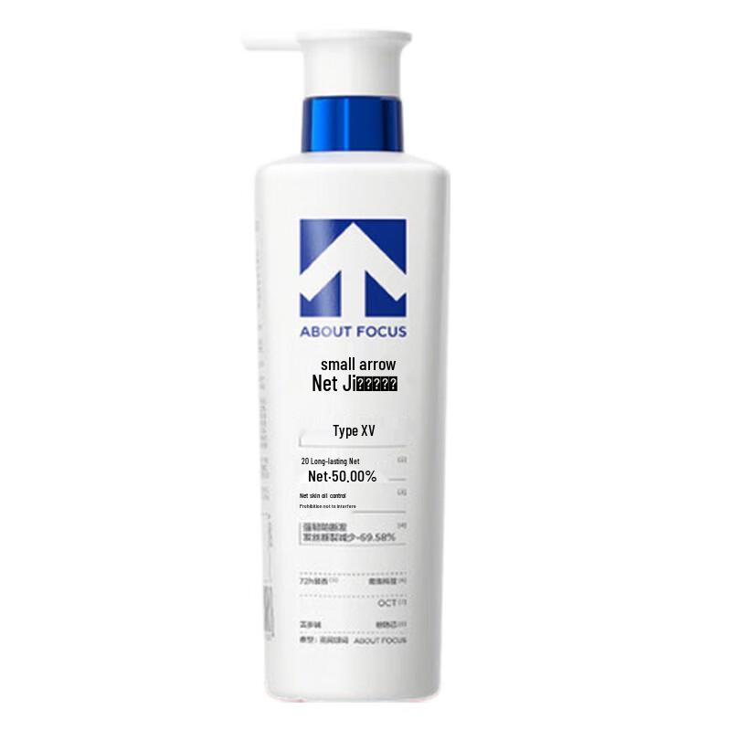 Little Arrow Purifying Anti-Dandruff Shampoo
Little Arrow Purifying Anti-Dandruff Shampoo