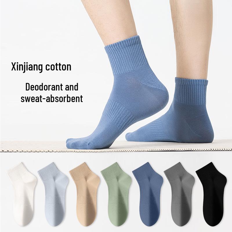Men s Antibacterial Breathable Cotton Short Sports Socks - Sweat-Absorbent, Odor-Resistant, Thin, Mid-Calf Length for Spring/Summer. One Size
Men s Antibacterial Breathable Cotton Short Sports Socks - Sweat-Absorbent, Odor-Resistant, Thin, Mid-Calf Length for Spring/Summer. One Size