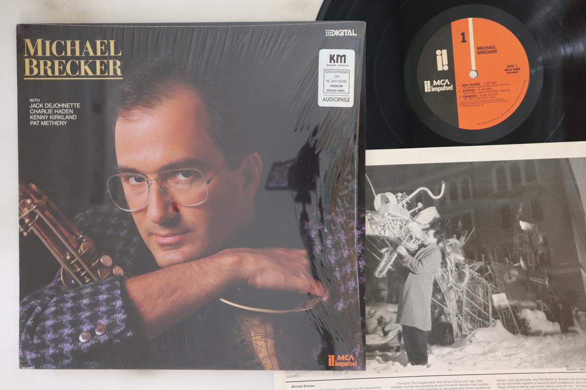 LP Record MICHAEL BRECKER - Michael Brecker MCA5980 MCA IMPULSE! 1987 US Jazz Used
LP Record MICHAEL BRECKER - Michael Brecker MCA5980 MCA IMPULSE! 1987 US Jazz Used