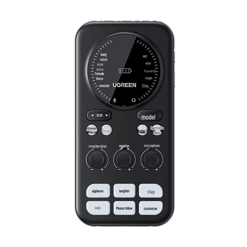 UGREEN Mobile Live Streaming Sound Card Kit
UGREEN Mobile Live Streaming Sound Card Kit