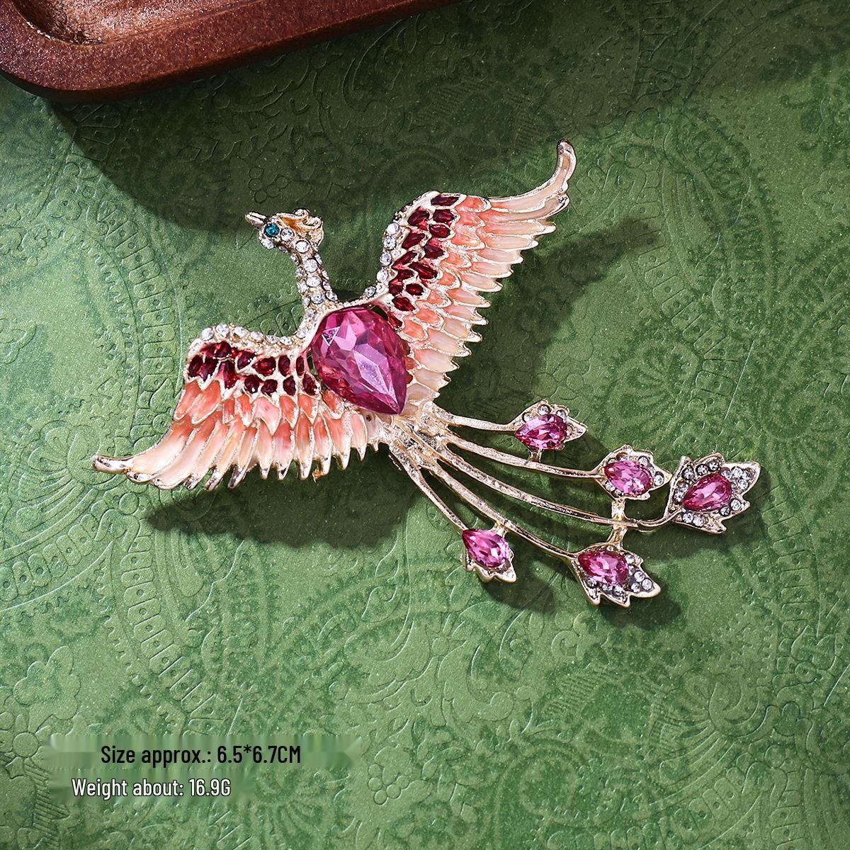 Брошка Фенікс Павич Сова: Елегантна жіноча шпилька-корсаж
Брошка Фенікс Павич Сова: Елегантна жіноча шпилька-корсаж