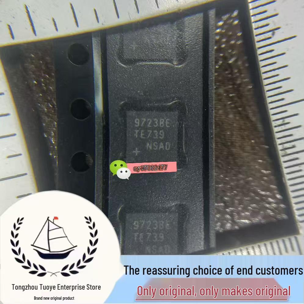 Genuine MAX9723BETE+T Audio Amplifier QFN with Original Screen Printing and Markings
Genuine MAX9723BETE+T Audio Amplifier QFN with Original Screen Printing and Markings