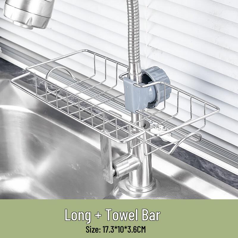 ZISIZ Stainless Steel Faucet & Sink Organizer
ZISIZ Stainless Steel Faucet & Sink Organizer