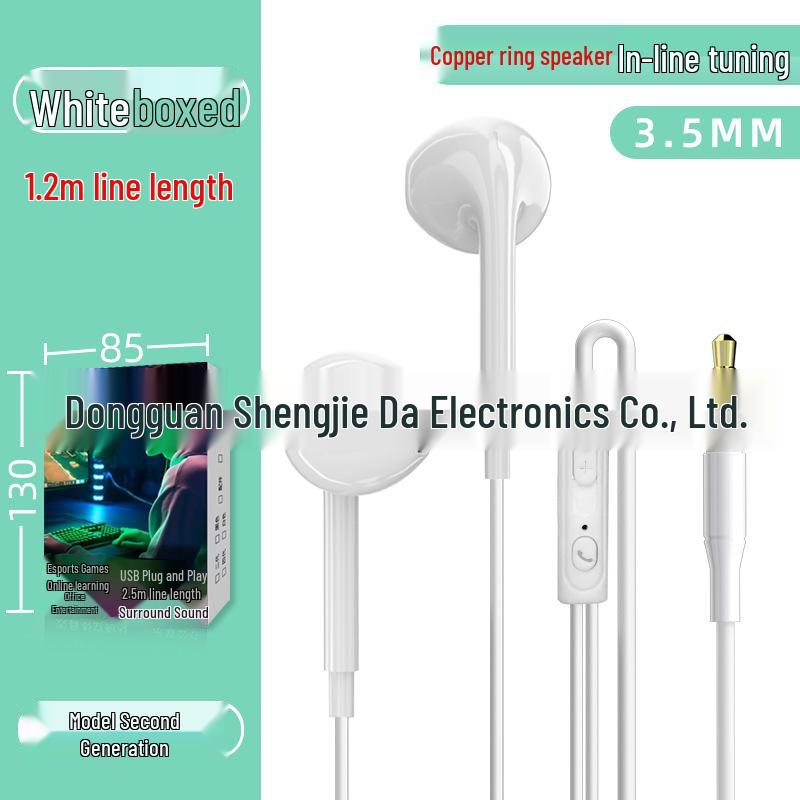 2.5m Gaming Esports USB In-ear Earphones for Live Streaming & Monitoring
2.5m Gaming Esports USB In-ear Earphones for Live Streaming & Monitoring