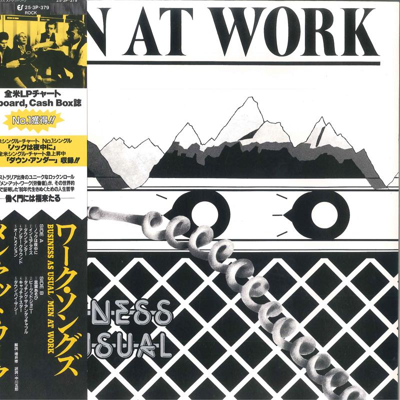 LP Record MEN AT WORK Business As Usual 253P379 EPIC 1982 Japan Obi Rock Used
LP Record MEN AT WORK Business As Usual 253P379 EPIC 1982 Japan Obi Rock Used