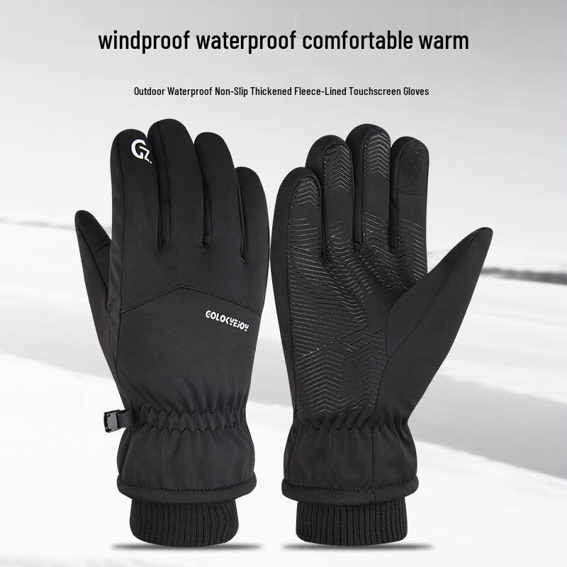 Muqingqing Waterproof Thermal Ski Gloves XL
Muqingqing Waterproof Thermal Ski Gloves XL