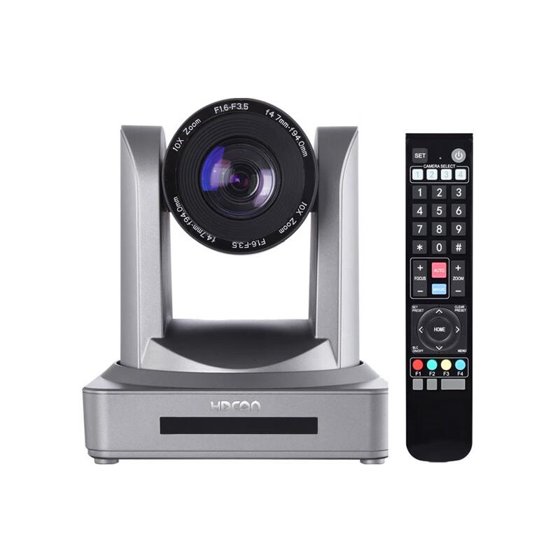 HDCON Video Conference Camera M512HD (CN version)
HDCON Video Conference Camera M512HD (CN version)